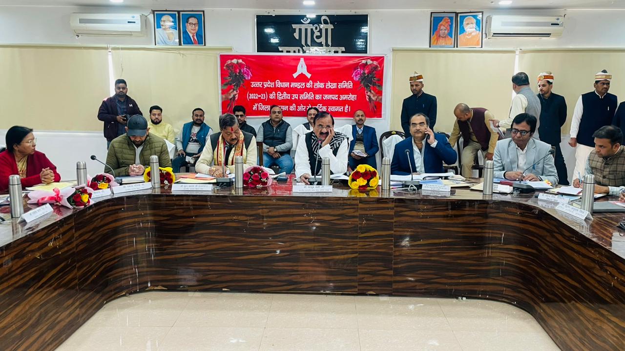 mehvoob ali mla